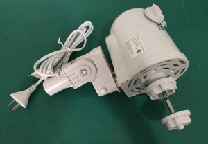 AC Single Phase Capacitor Operated Motors NCP7525PG\NCP7525PGF