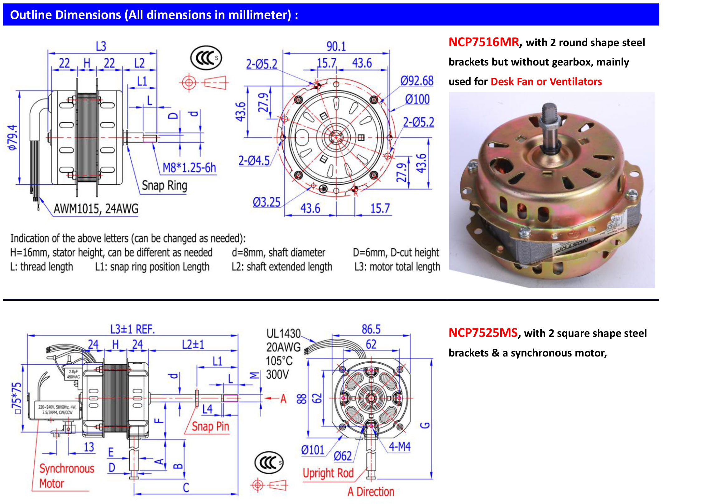 P32-35-Nostop-Capacitor-Operated-Motors-NCP75-Series-20181225-1_04