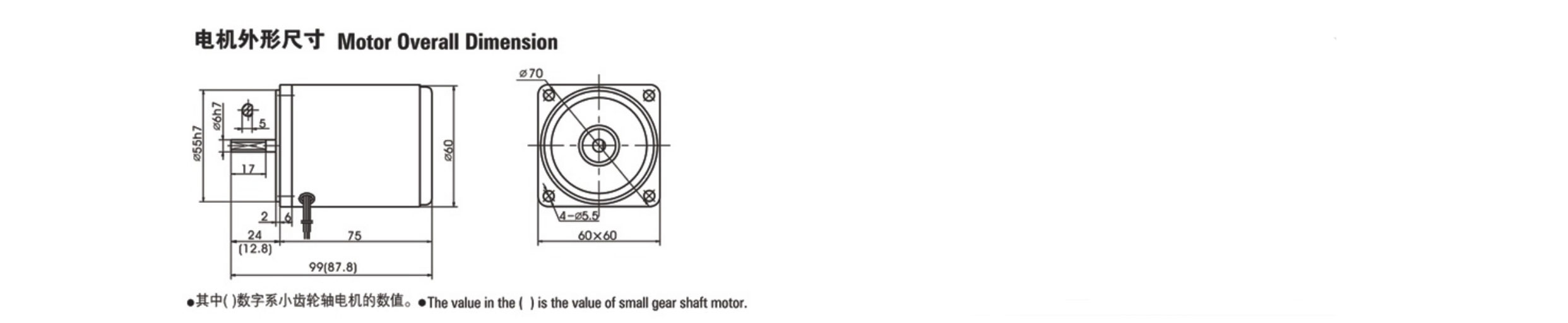 05-2IK-6W_page-0001_02
