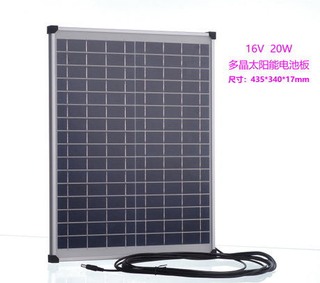12V, 20W, solar charging bord NF-1203