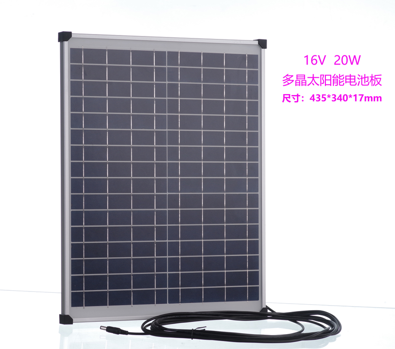 12V, 20W, solar charging bord NF-1203