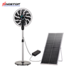 Shaftless standing fan