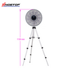 12 inch fan trypod NF-1201