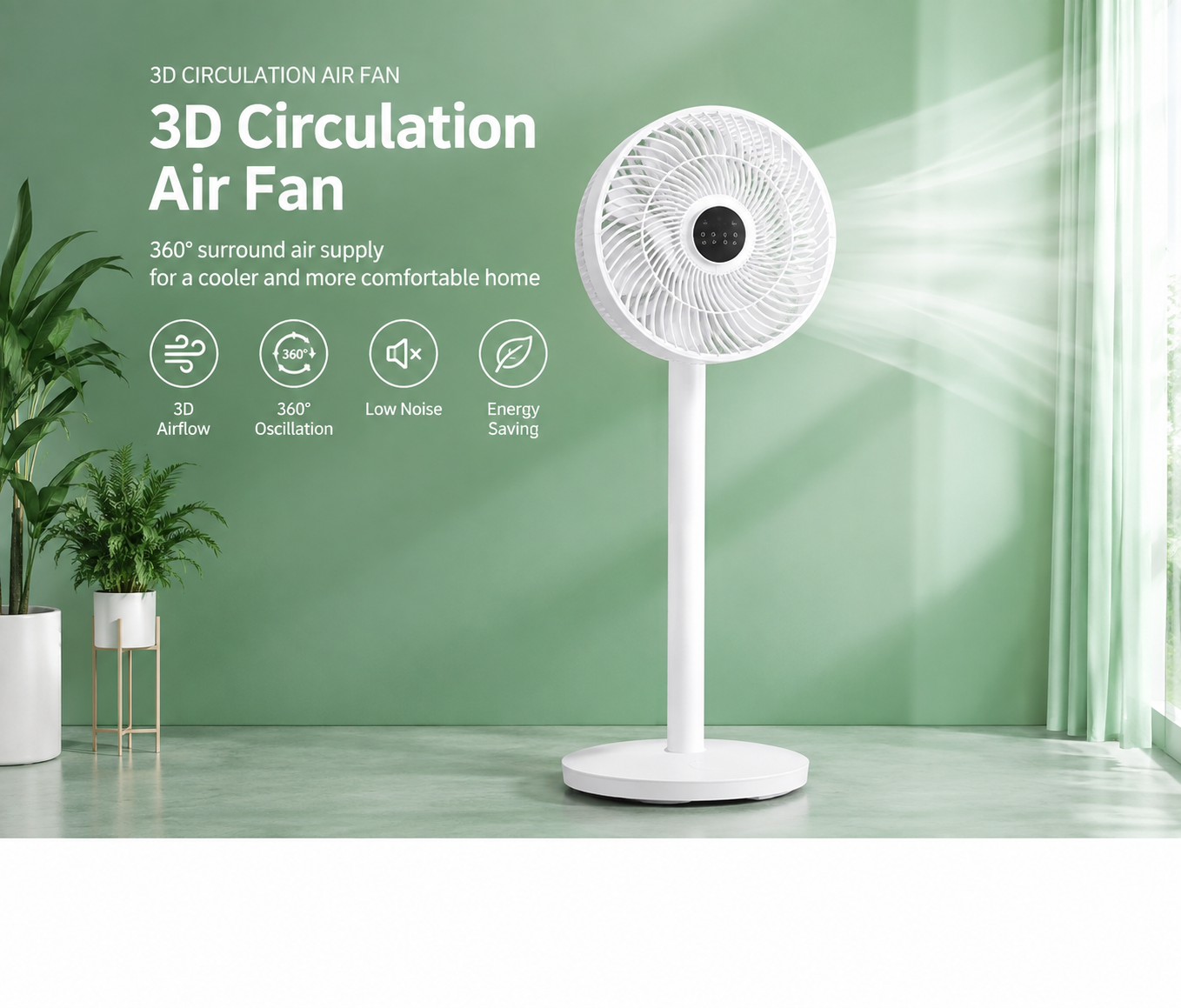 12 inch shaftless rechargeable fan