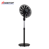 16 inch pedestal standing fan